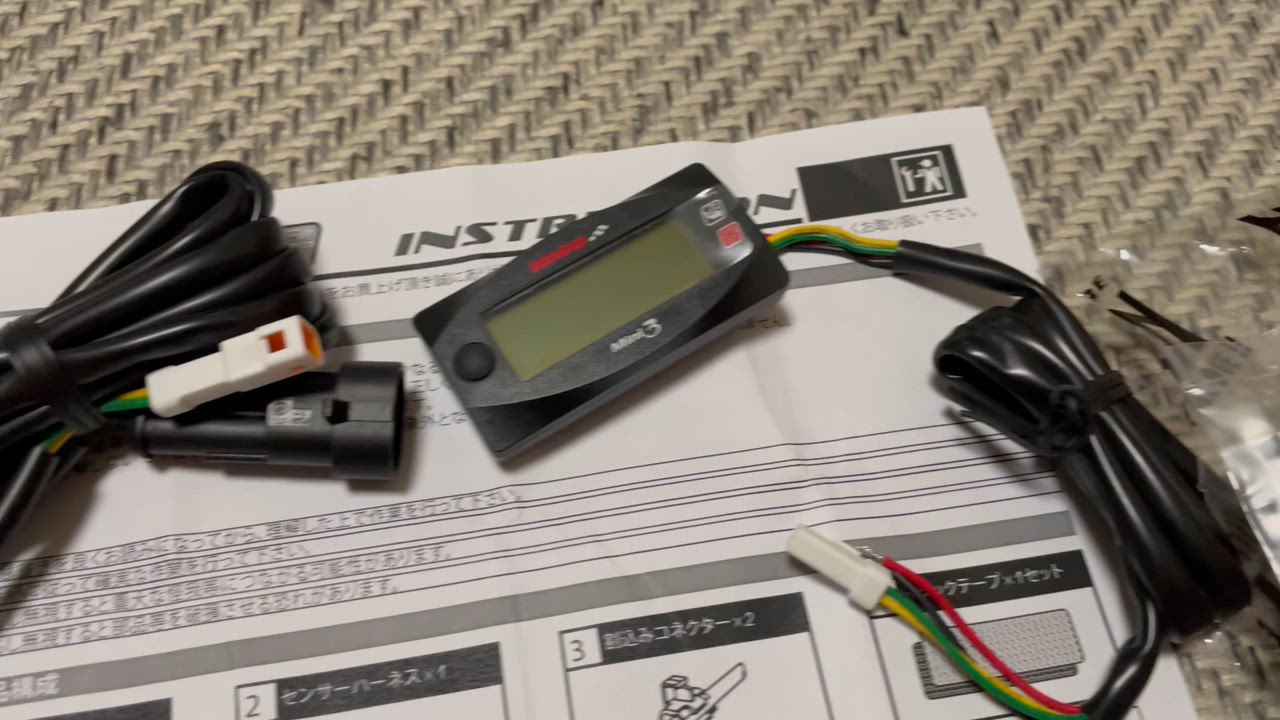 KOSO コーソー Mini3デジタル空燃比計 【ヤマハ系】 シグナスX