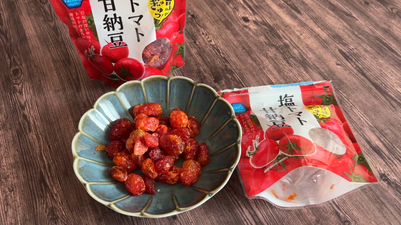 全体のレビュー動画のサムネイル | 0