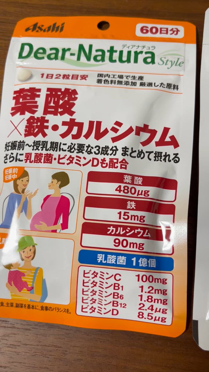 全体のレビュー動画のサムネイル | 0