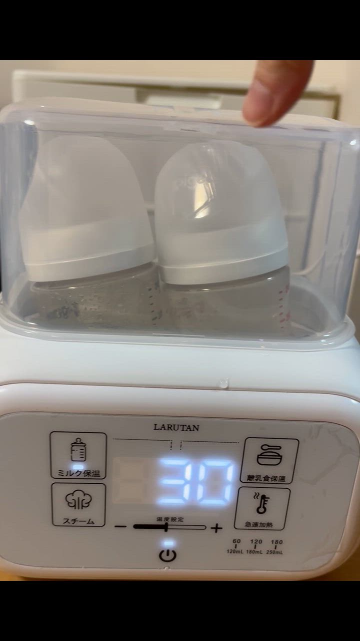 全体のレビュー動画のサムネイル | 2