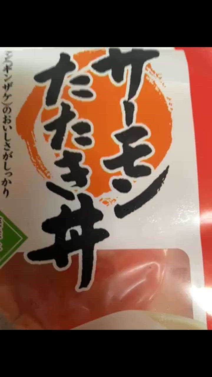 全体のレビュー動画のサムネイル | 0