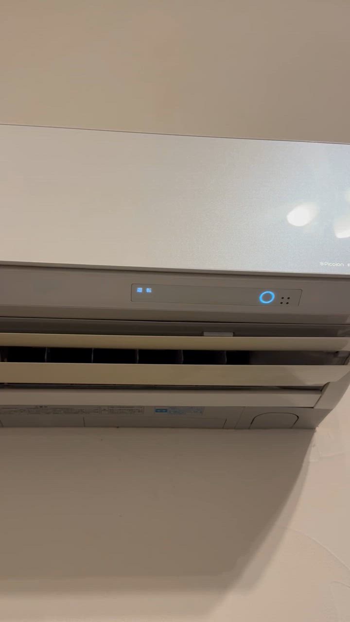 最終値下げ！！　室外銘板「東芝／昭和51年製造」 東芝 TIM-VBK-V 三相誘導電動機 中古販売詳細【#382170】 | 中古