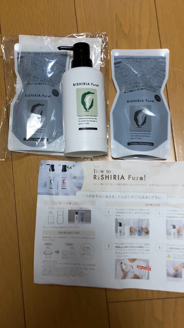 RISHIRIA Furel カラーシャンプー 3個セット　ボトル無は更に値引可 Amazon | RISHIRIA Furel (リシリアフレル) カラーシャンプー