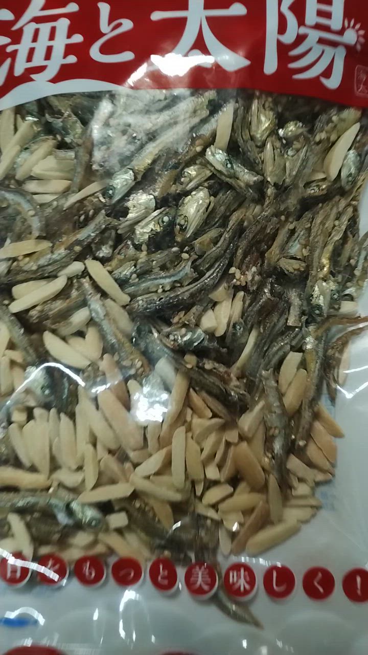 全体のレビュー動画のサムネイル | 2