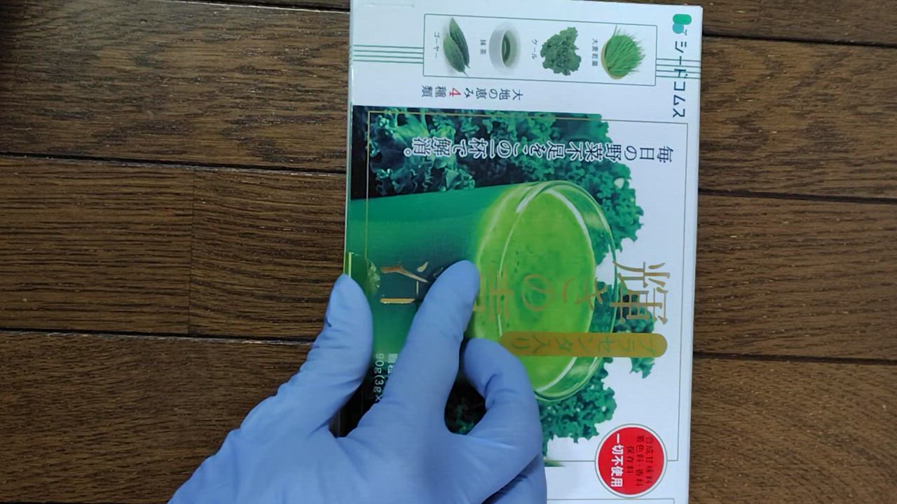 全体のレビュー動画のサムネイル | 12