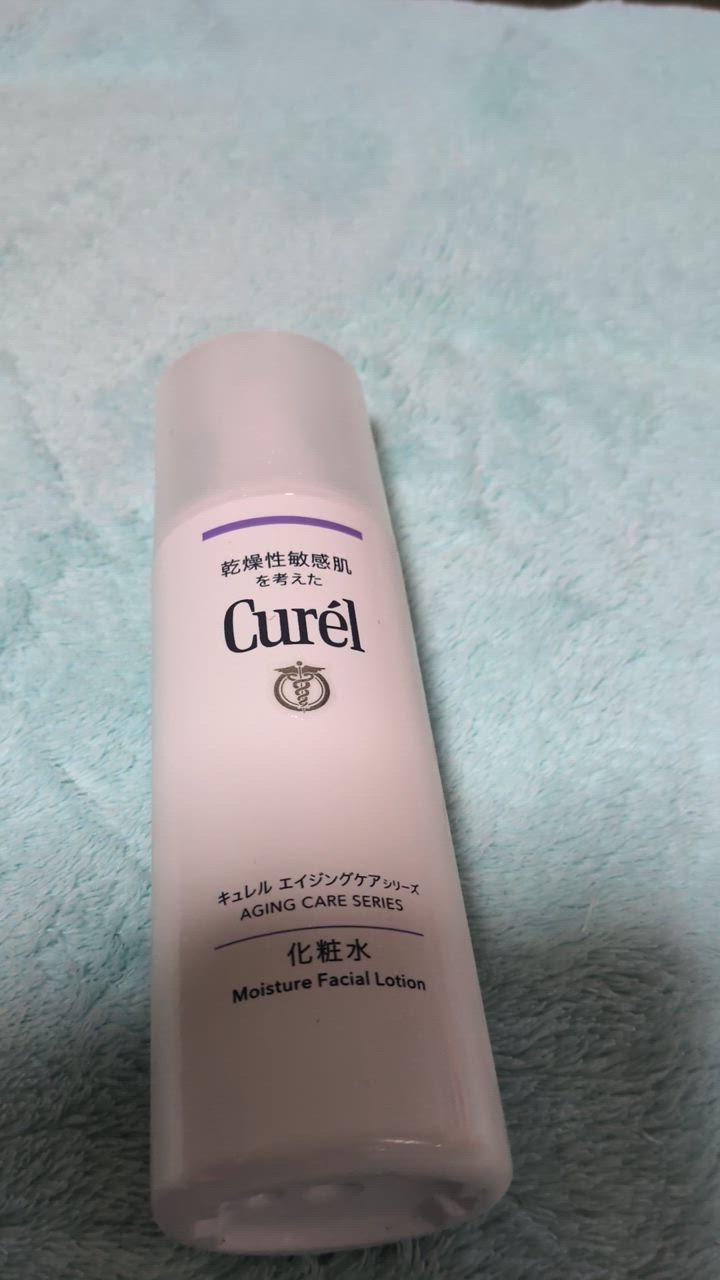 キュレル エイジングケア 化粧水 140ml キュレル エイジングケアシリーズ 化粧水 ( 140ml )/ : 爽快