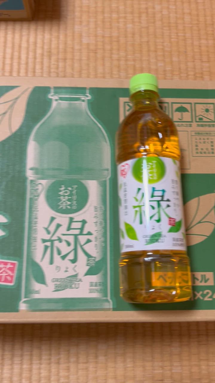 5件目のレビュー動画のサムネイル | 0