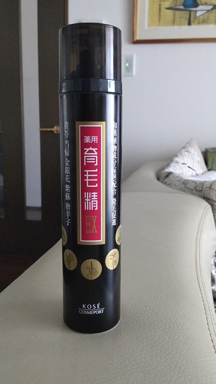 【新品・未使用】育毛 ミホレ 80ml(２本セット) 楽天市場】ミホレの通販