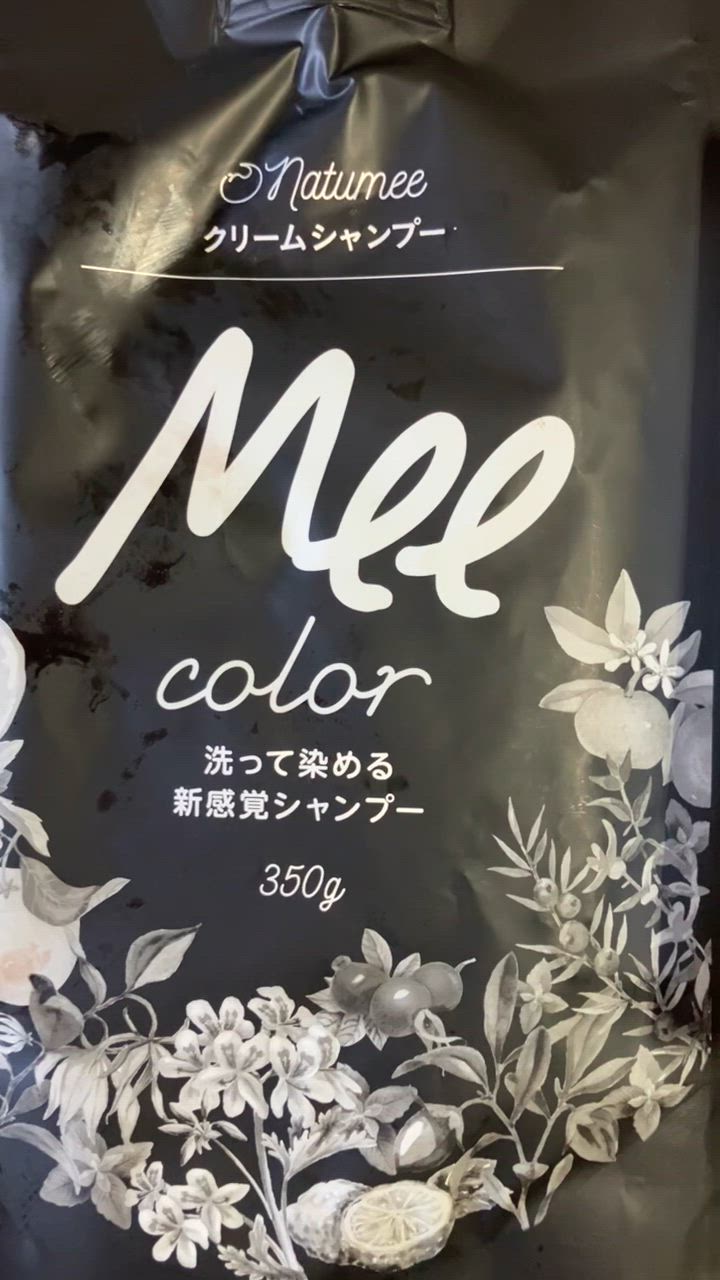 全体のレビュー動画のサムネイル | 0