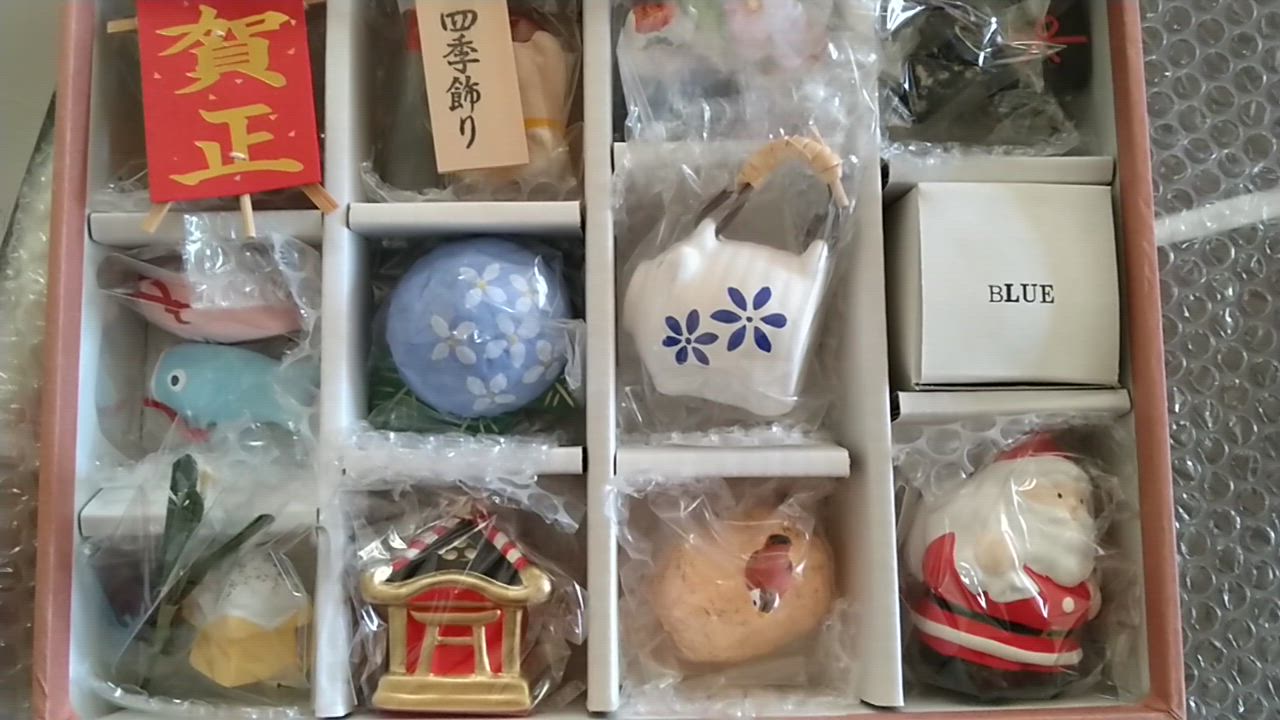 松花堂四季飾り(白雲）化粧箱 : 美濃のちゃわん屋さん 古林恩羅