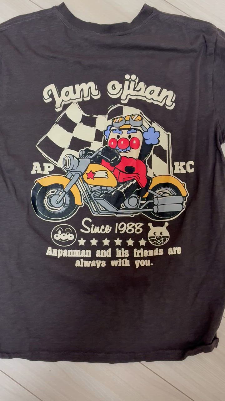 ANPANMAN KIDS COLLECTION tシャツ ジャムおじさんバイクTシャツ