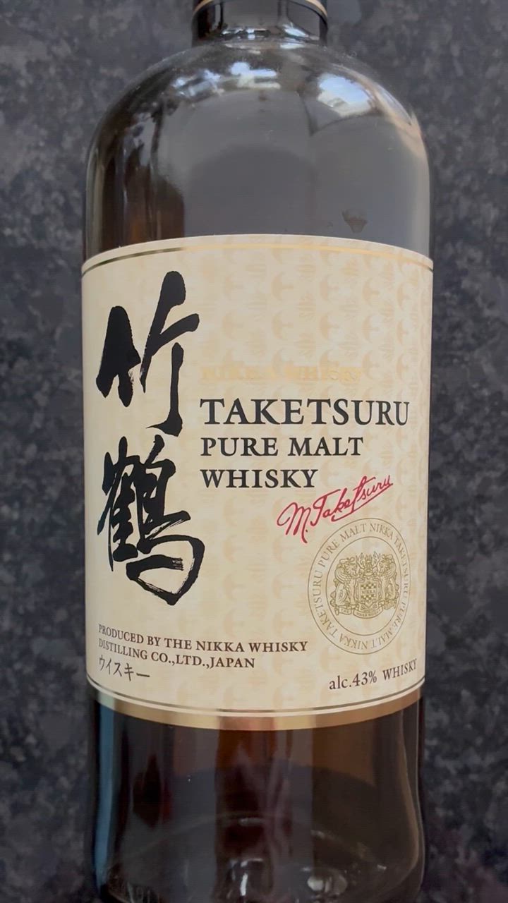 百貨店購入新品NIKKA竹鶴 PURE MALT WHISKY 700ml Amazon.co.jp: 竹鶴ピュアモルト [ ウイスキー 日本 700ml