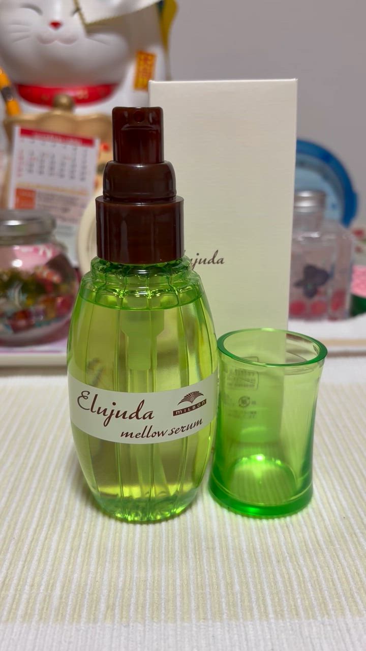 ミルボンエルジューダ メロウセラム 120ml洗い流さないトリートメント 4本 MILBON ミルボン メロウセラム 120ml エルジューダ ヘアオイル