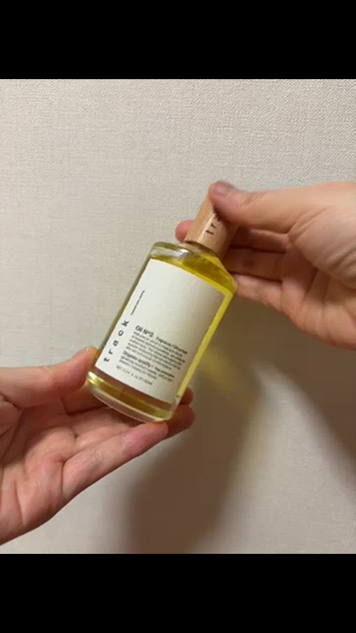 ジョエルロティ トラック オイル No2 ナンバーツー 90ml【push