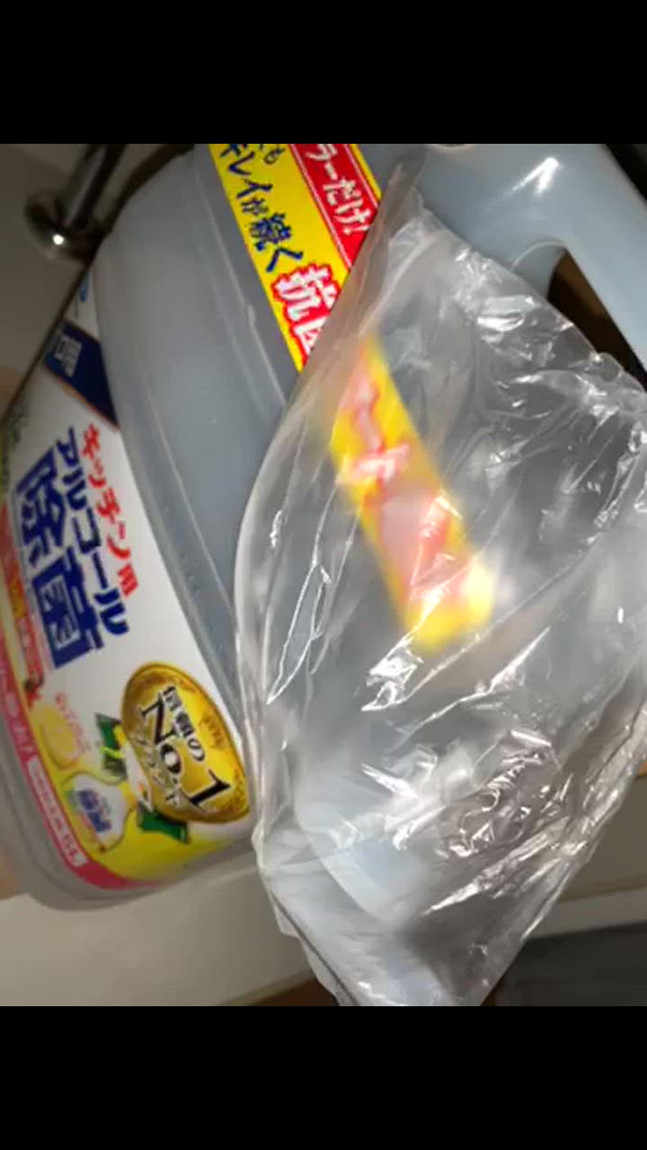 全体のレビュー動画のサムネイル | 0