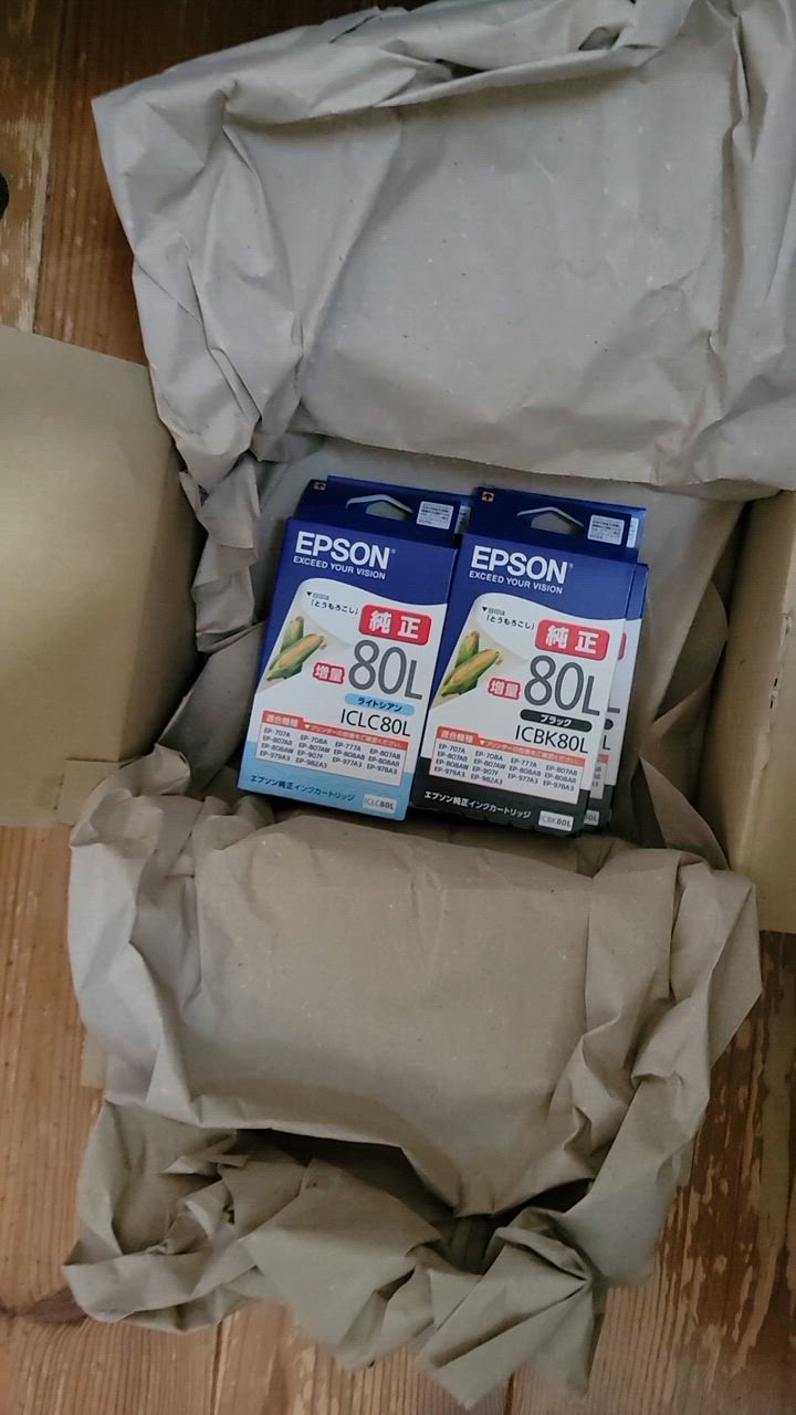 【純正新品未開封】EPSONインク６色セット　 IC6CL80L(とうもろこし) エプソン (EPSON) IC6CL80L(とうもろこし) 純正インク