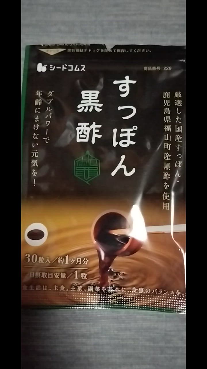 全体のレビュー動画のサムネイル | 2