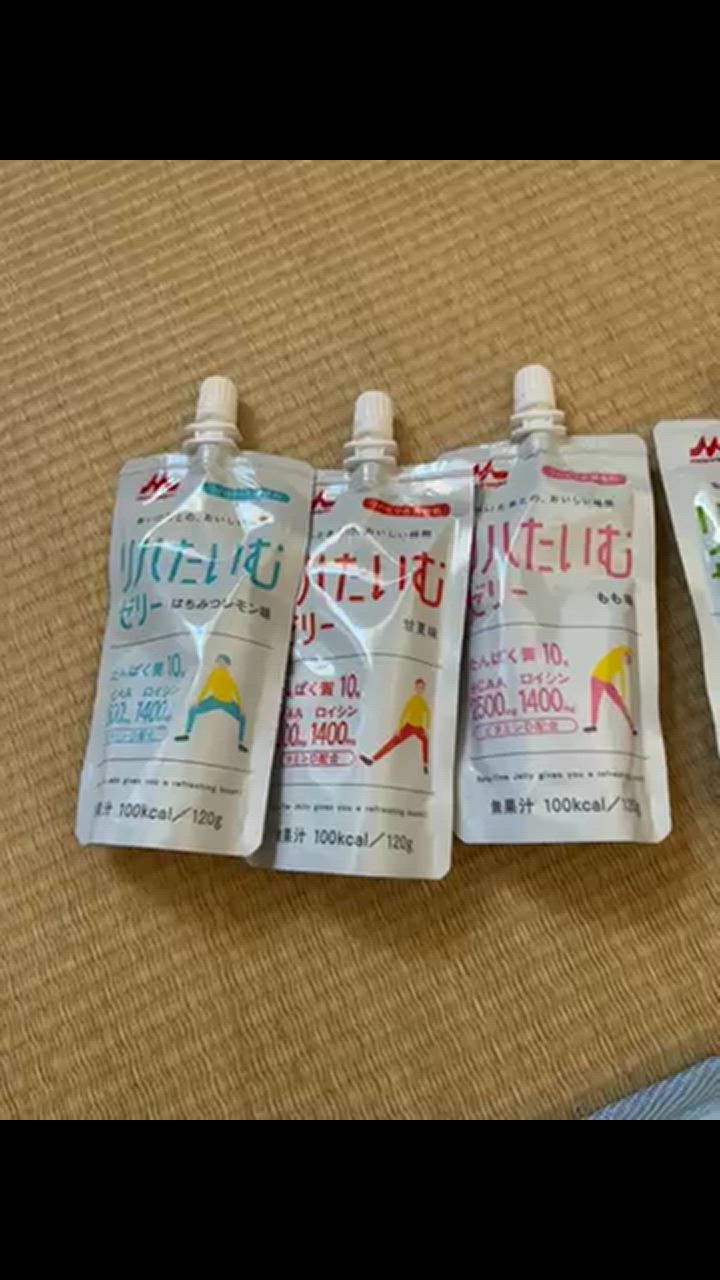 森永乳業 - 【なお】リハたいむゼリー クリニコ：「リハたいむゼリー」6月12日（金）より発売