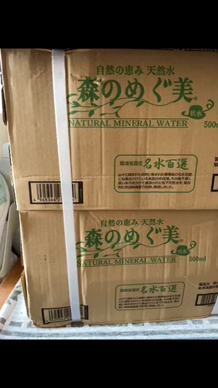 全体のレビュー動画のサムネイル | 0