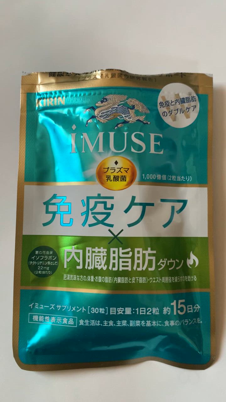 1件目のレビュー動画のサムネイル | 0