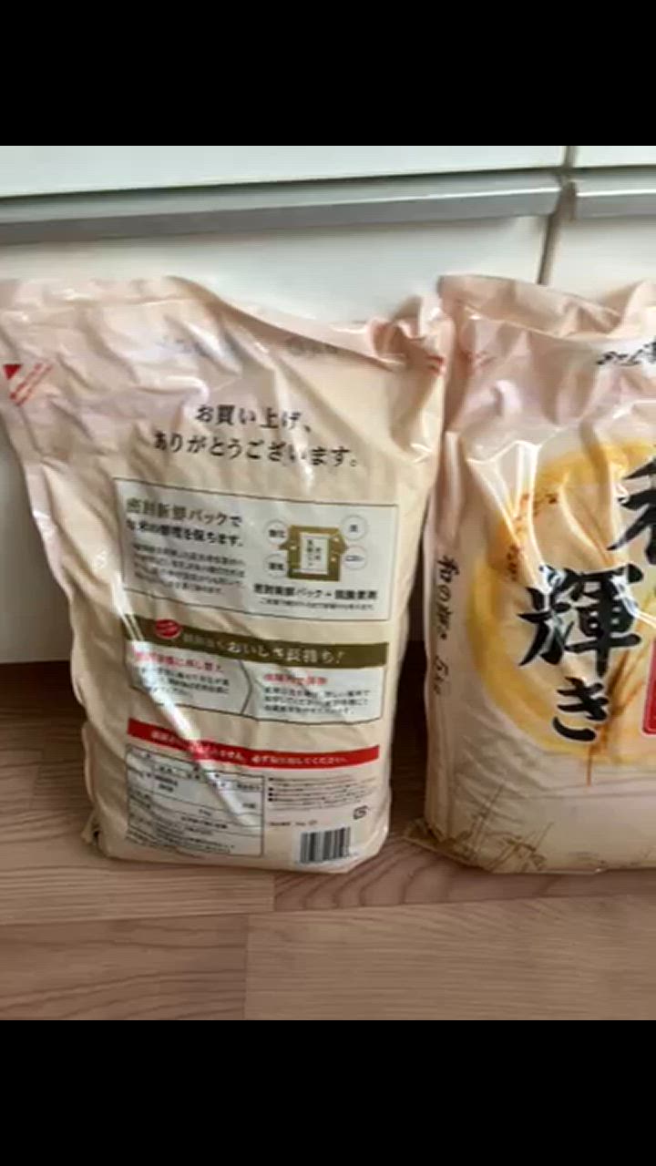 全体のレビュー動画のサムネイル | 11