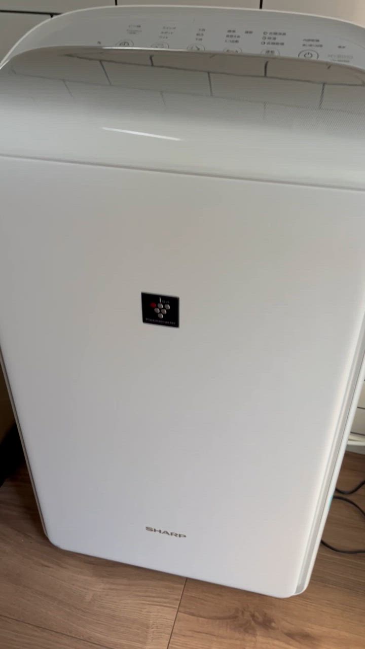 ほぼ未使用 2025年製 SHARP シャープ 衣類乾燥除湿機 CV-SH150 楽天市場】シャープ 衣類乾燥除湿機 CV-SH150-W ホワイト SHARP