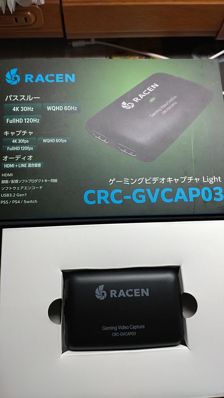 RACEN ゲーミングビデオキャプチャ CRC-GVCAP03 RACEN ゲーミングビデオキャプチャ Light [CRC-GVCAP03