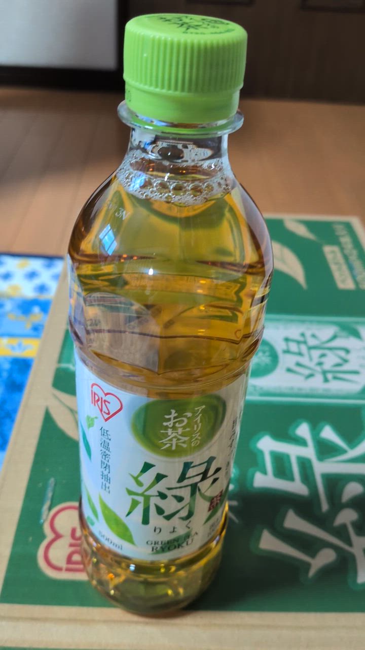 全体のレビュー動画のサムネイル | 19