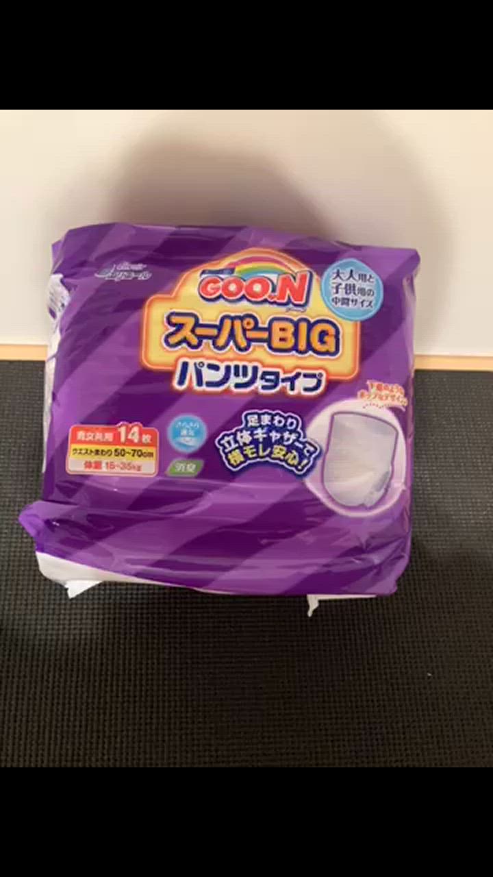 GOO.N スーパーBIG パンツタイプ　14枚入×6パックセット Amazon.co.jp: 【パンツ スーパーBIG】グーン スーパーBIGパンツ