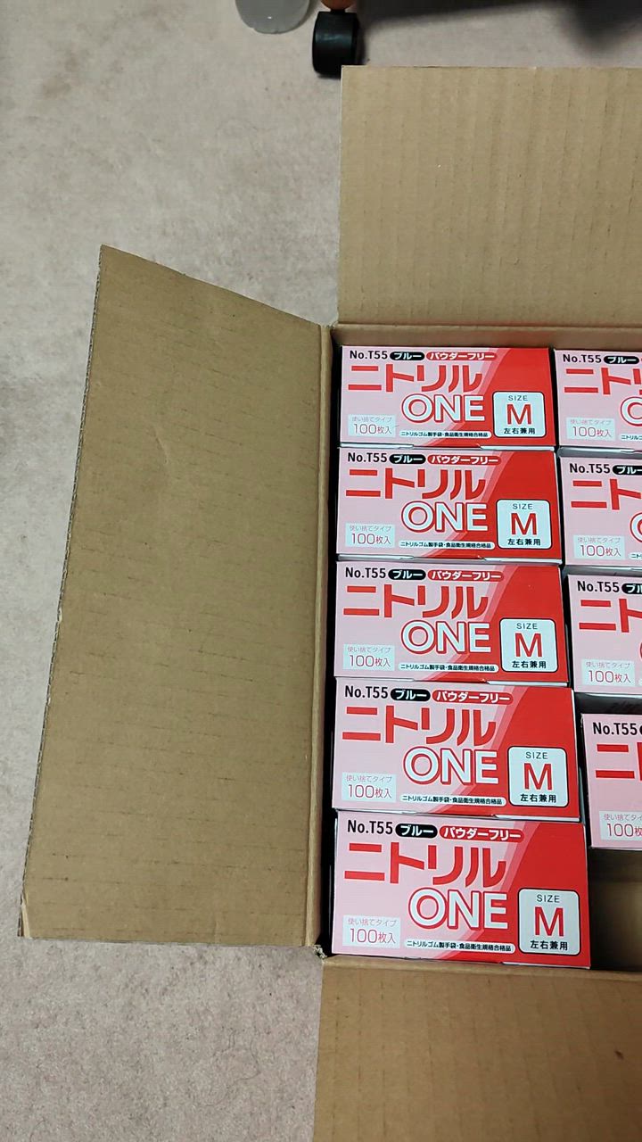 全体のレビュー動画のサムネイル | 1