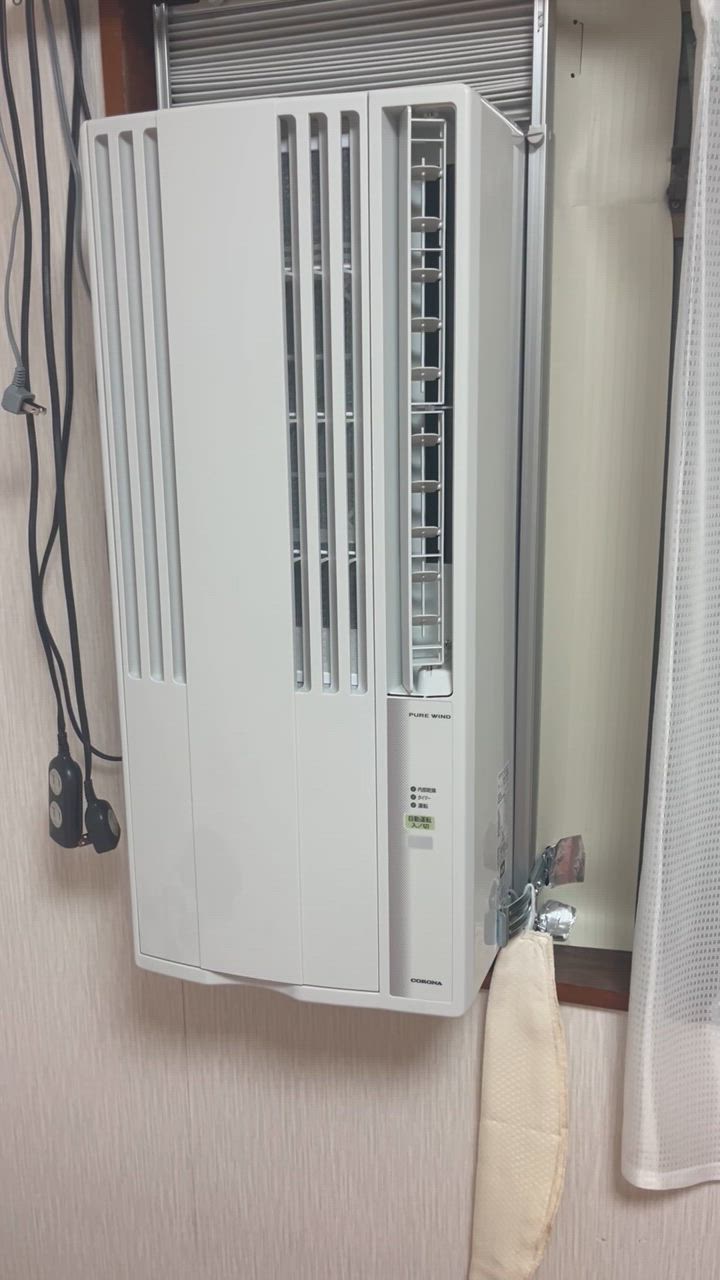 コロナ窓用エアコン ReLaLa CW-FA1825R(W) 本体未通電品 コロナ ReLaLa ウインドエアコン CW-FA1825R（W）を検証レビュー