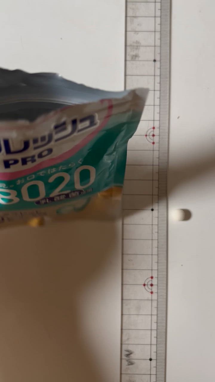 【20個セット】　★未使用★トップ ハレタ 詰替え用350g Amazon | 【ライオン】トップ ハレタ つめかえ用 350g | 大人用