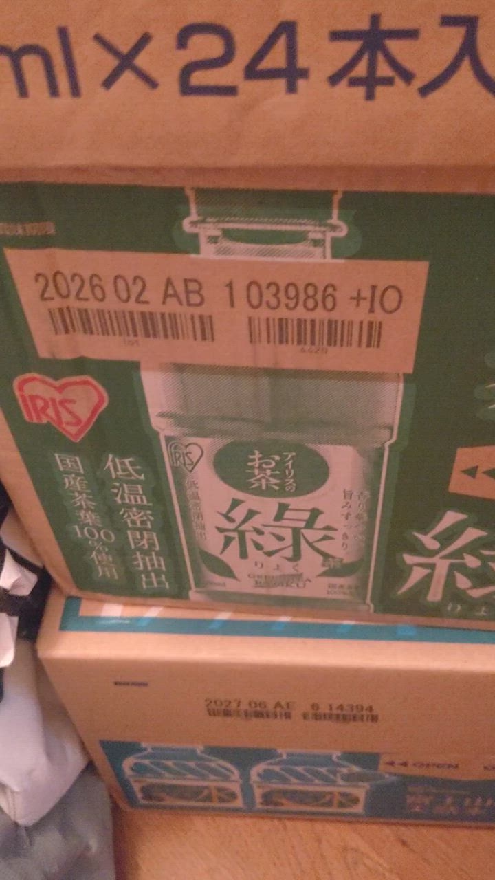 全体のレビュー動画のサムネイル | 17