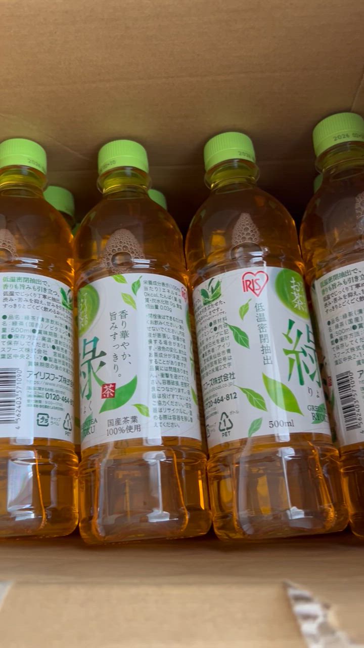 全体のレビュー動画のサムネイル | 16