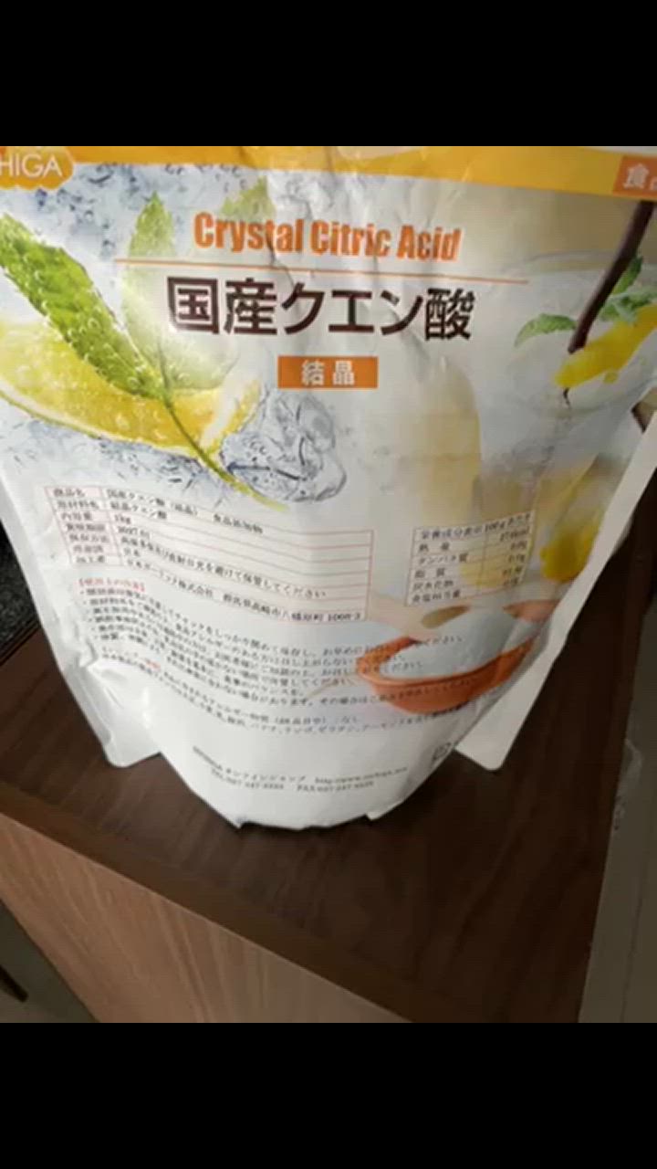 全体のレビュー動画のサムネイル | 0