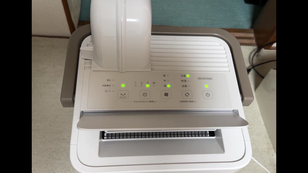 全体のレビュー動画のサムネイル | 0