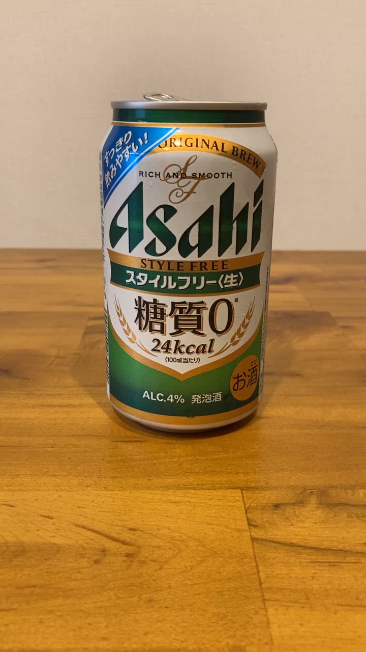 アサヒ　スタイルフリー　350ml 2ケース Amazon.co.jp: 【糖質ゼロ】【2ケース】アサヒスタイルフリー