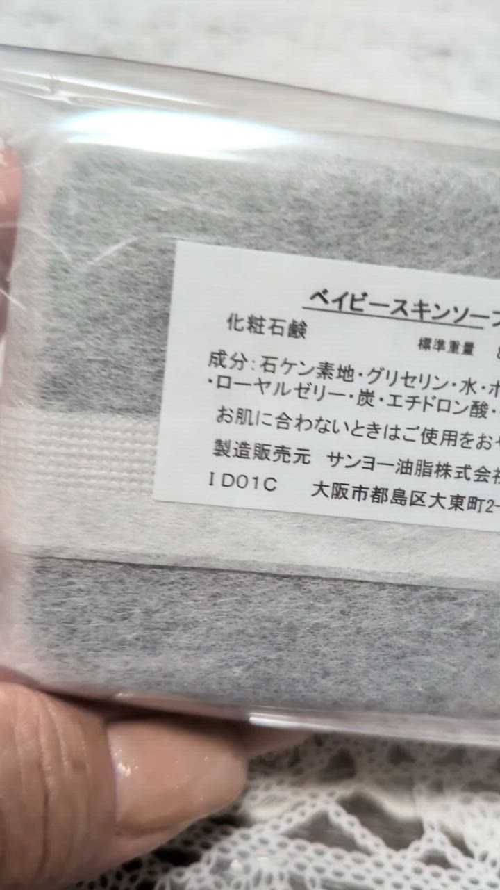 全体のレビュー動画のサムネイル | 0