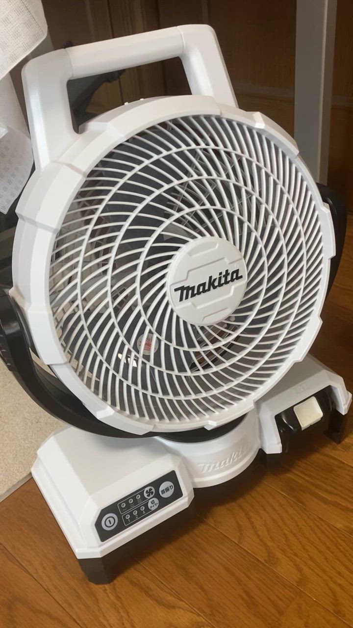 マキタ 充電式ファン CF203DZ 自動首振りモデル 18V/14.4V対応