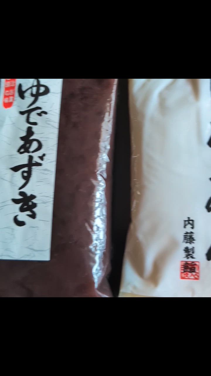 全体のレビュー動画のサムネイル | 1