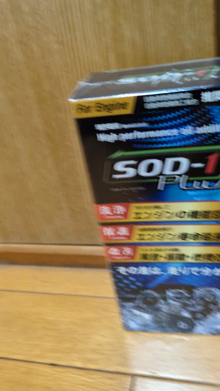 全体のレビュー動画のサムネイル | 0