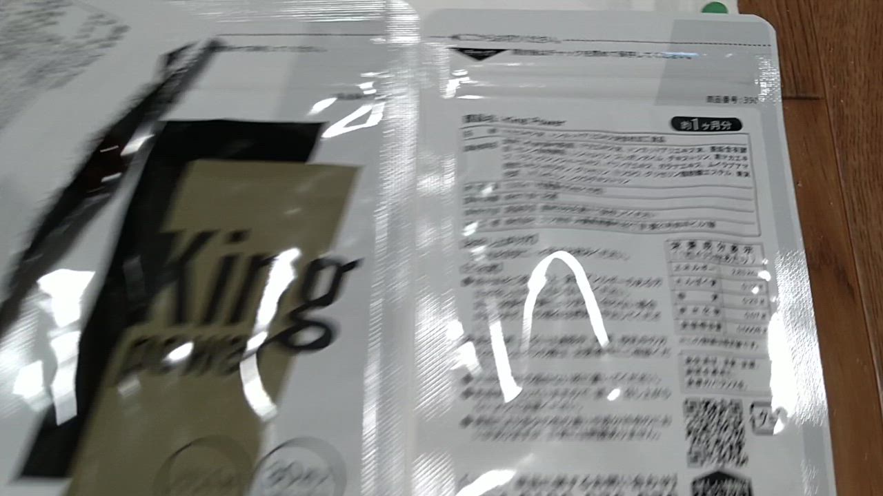 全体のレビュー動画のサムネイル | 7