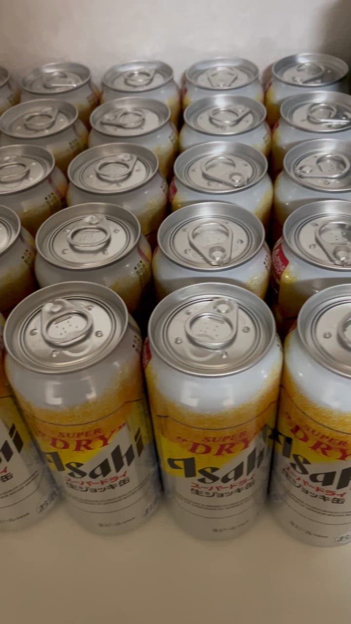 【お酒48本】一番搾り 生ジョッキ缶 贅沢絞り スーパードライ タコハイ 晴れ風 ビール｜アサヒ スーパードライ 生ジョッキ缶 340ml 24本×2