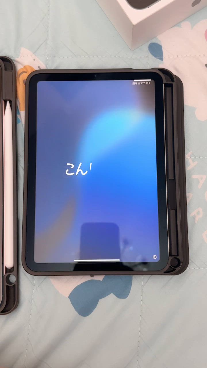 【新品】Ipad Mini 第７代　128g Wi-Fi Apple iPad mini 第7世代 Wi-Fi 128GB MXN63JA スペースグレイ