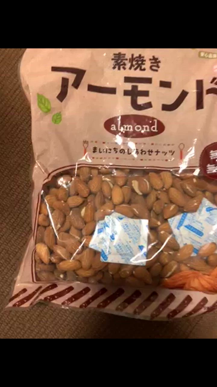 全体のレビュー動画のサムネイル | 3