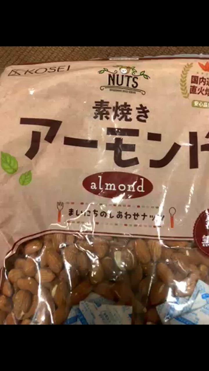 全体のレビュー動画のサムネイル | 2