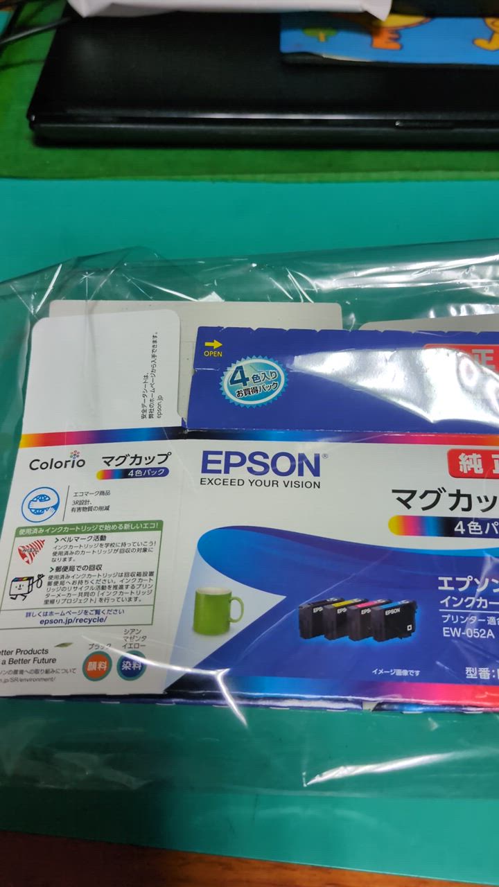 全体のレビュー動画のサムネイル | 0