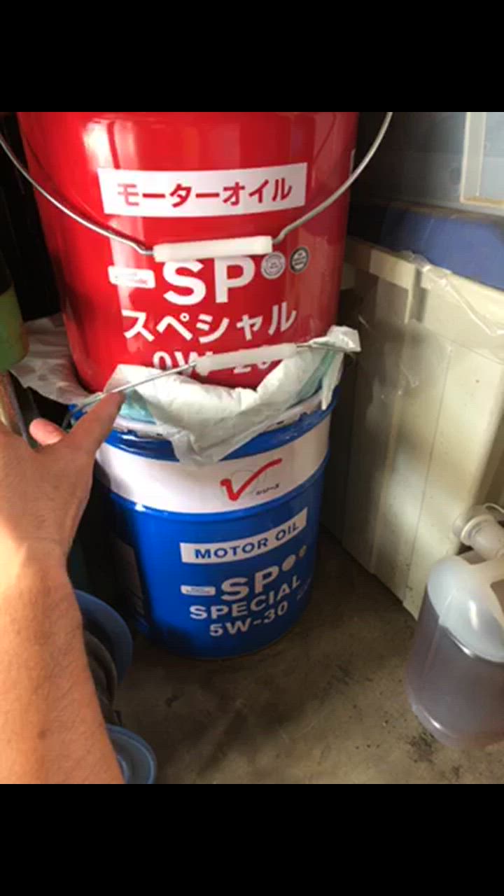 全国送料無料　日産エンジンオイル 全合成油SPスペシャル0W-20 20L 全国送料無料 日産 エンジンオイル 全合成油 SPスペシャル 0W
