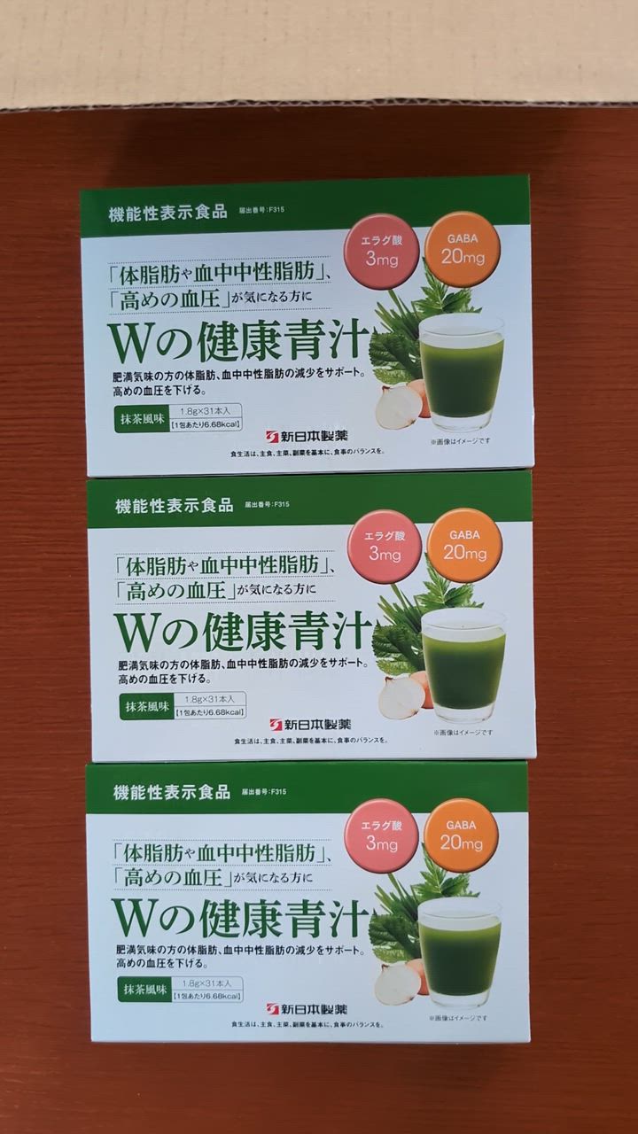 全体のレビュー動画のサムネイル | 7