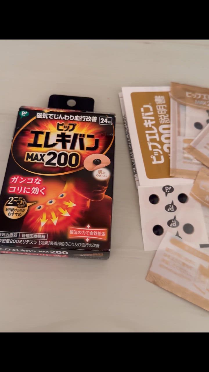 1件目のレビュー動画のサムネイル | 0